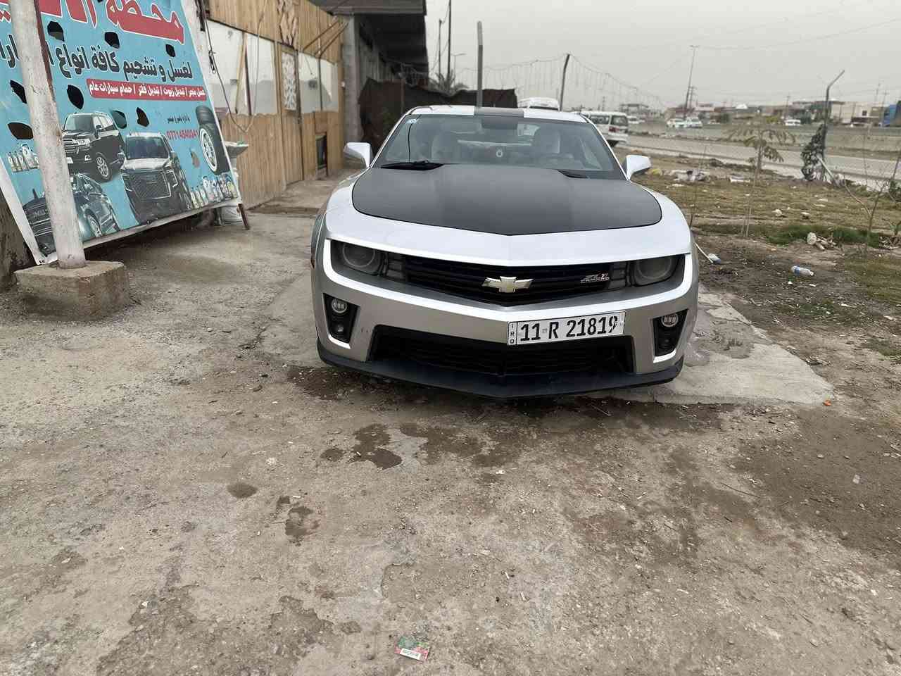 للبيعًالسعرً٨٠وبيهً مجال مكاني بغدادً
موديل ١٣ابيعلكً صبغ حزامً الاستفسارًاكثرً***********
