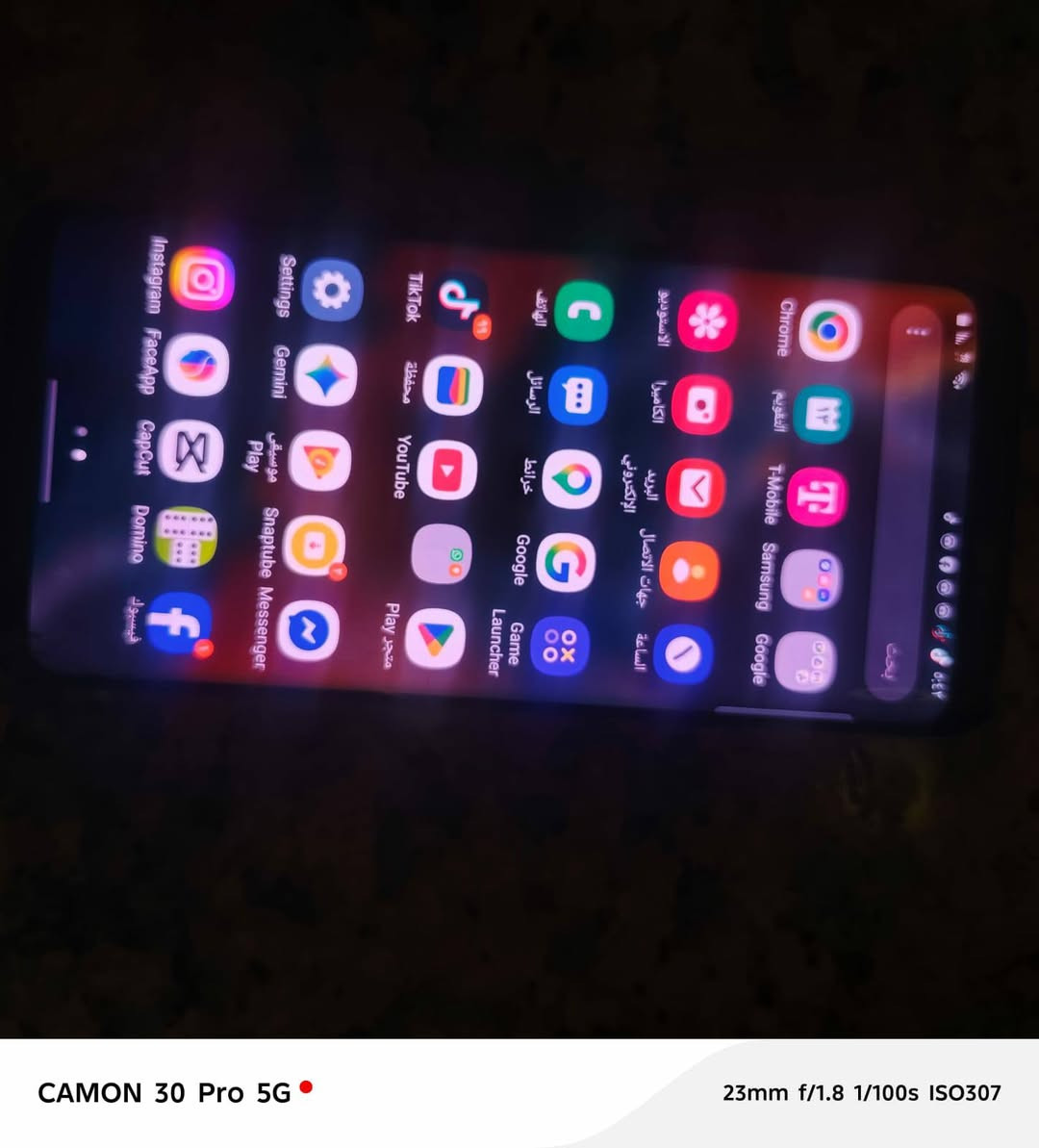 S9لبيع بي فطور بشاشه نظيف جدا سعره ٥


**إذا كنت صاحب هذا الإعلان وتريد حذفه لأي سبب، رجاءا أرسل رسالة إلى الدعم الفني**