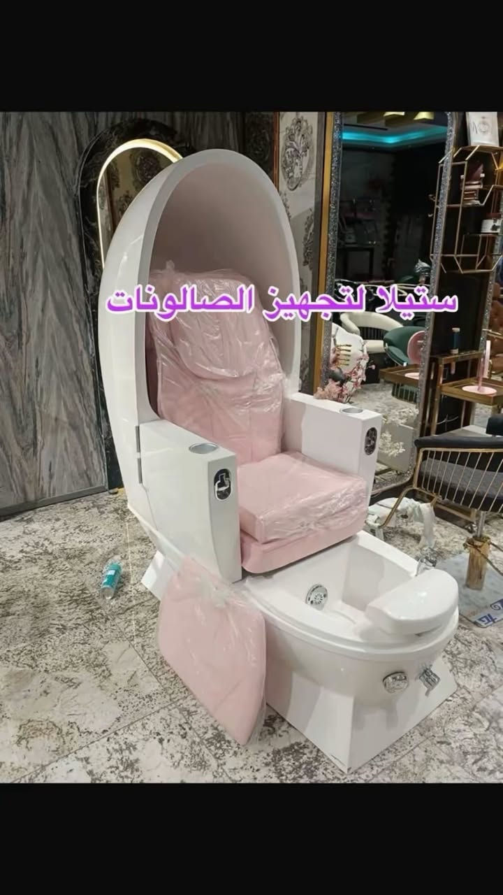 ✨ يتوفر لدينا تشكيلة مميزة من ستيجات بدكير ✨
بأحدث وأجمل الموديلات التي تضيف لمسة أناقة وعصرية لمنزلك أو مكتبك.

🚚 خدمة التوصيل متاحة إلى كافة المحافظات
راحتكم تهمنا، ونوصلكم أينما كنتم!

📩 للحجز والاستفسار، تواصلوا معنا عبر الرسائل.


**إذا كنت صاحب هذا الإعلان وتريد حذفه لأي سبب، رجاءا أرسل رسالة إلى الدعم الفني**