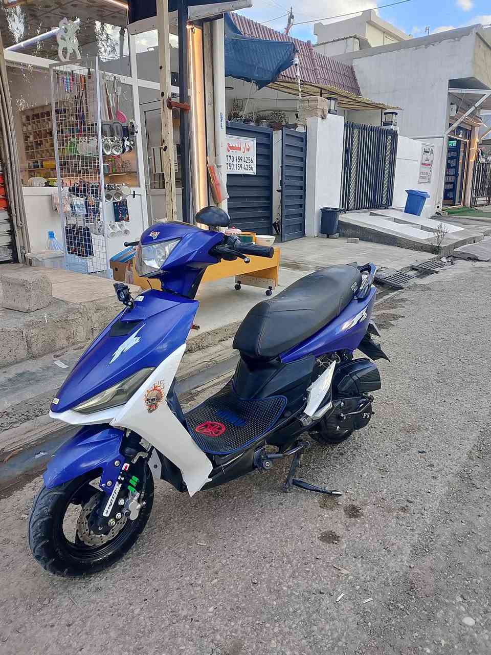 سلام علیكم ماطور fs  مودیل 2021  كلش نضیفه نكره سلف و هندر محرك بیها شویه بخار مابیها نقص سعرها 350 و بیها مجال مكاني كركوك روناكي ***********
