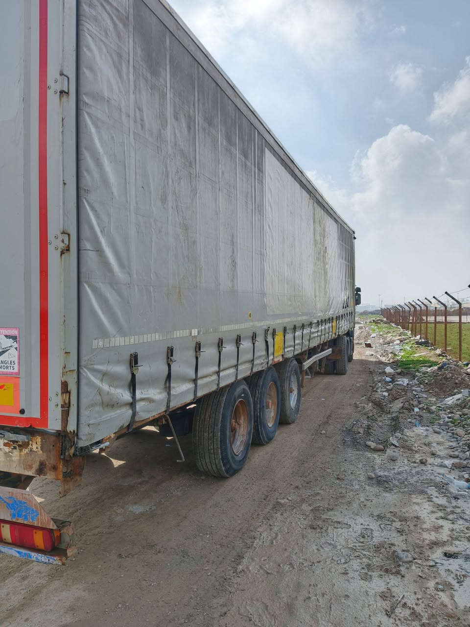 البيع ***********
