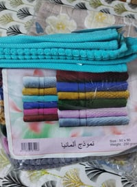 خاوليات قطن • درجة أولى • منشأ ألماني