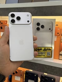 17 برو ماكس ذاكره 256 بطاريه 100 مشحون 59 مره ملحقاته كامله بعد داخل ض...