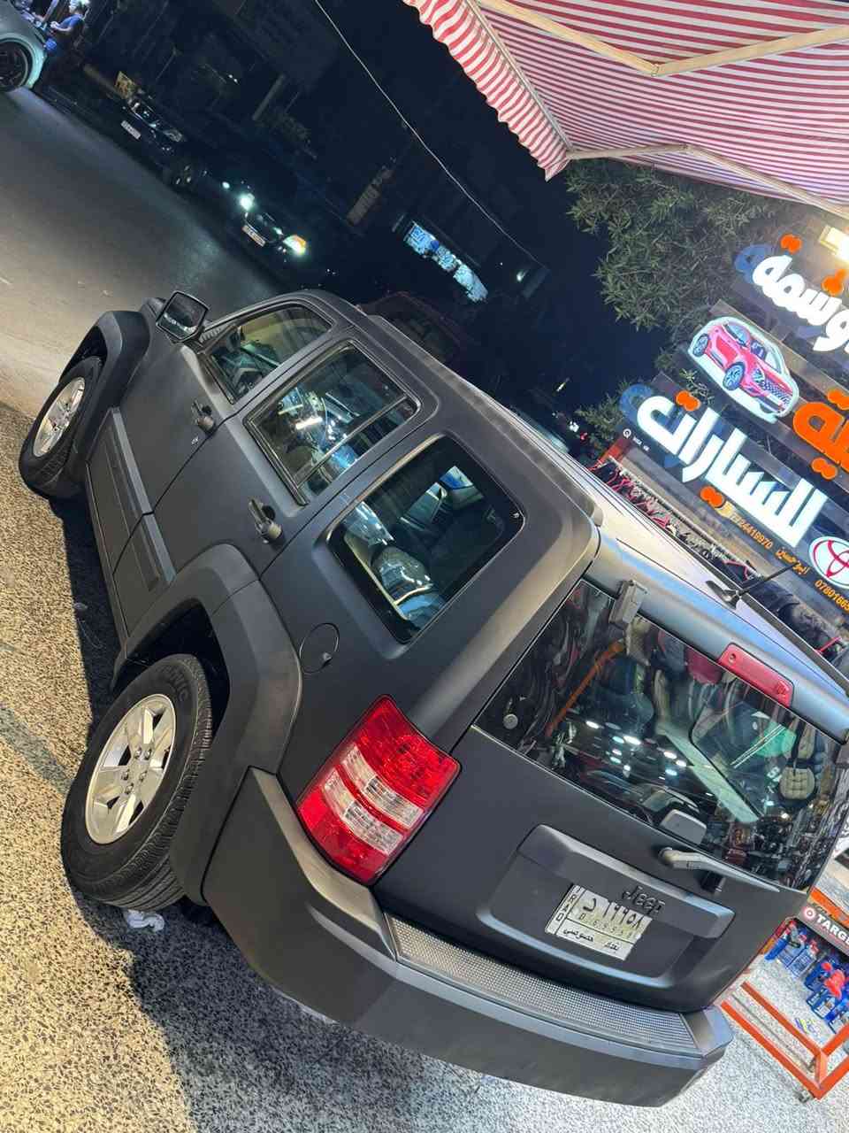 موديل 12 ساره كلش حلو ومغلفه  حادثه بصيط خشم لايت المامي وراجع بارد مكان السياره بغداد السيديه السعر 100 ورقه بدفتر يعني. لتصال ***********
