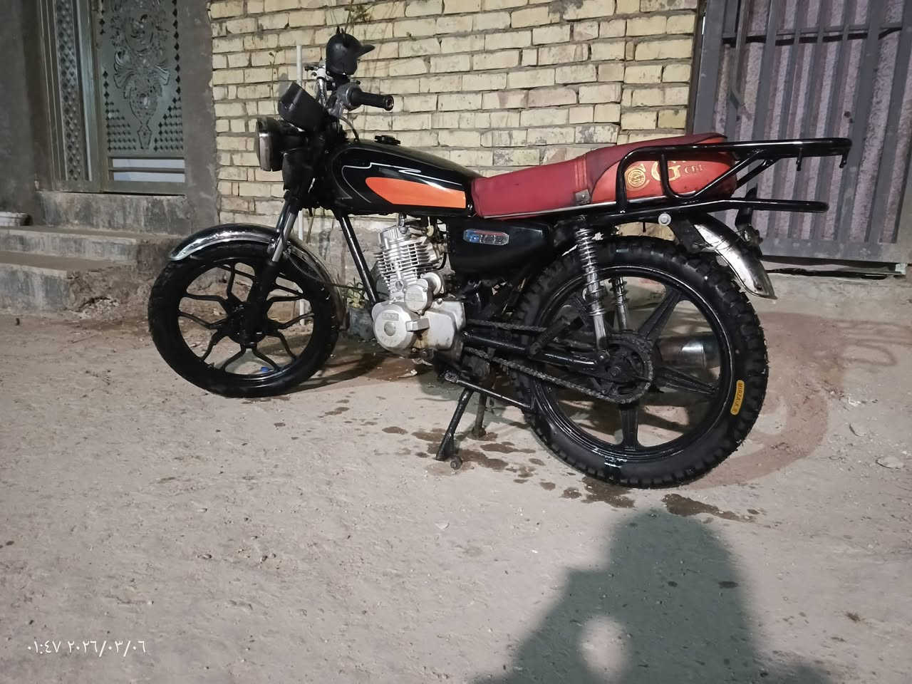 سلام عليكم 
سيفان موديل 20 مكينه ناعمه خير من الله بيه فقط لاستك ولف نص هند وسلف كهربائيات كلها كامل نقص اشاير خلفية الباقي كلها كاملة معدل يخبل تايرات جديد خلف امامي مكان بغداد الشعلة أوراق كامل دخولية الكمرك العراق بيه الورقة موجود السعر 350الف بيه مجال بسيط للاستفسار الاتصال بالرقم وحياكم الله ***********
