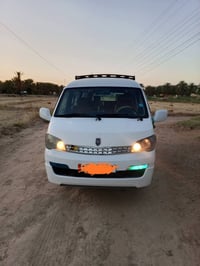 ٢٠١٥ • انكليزي • رقم كربلاء