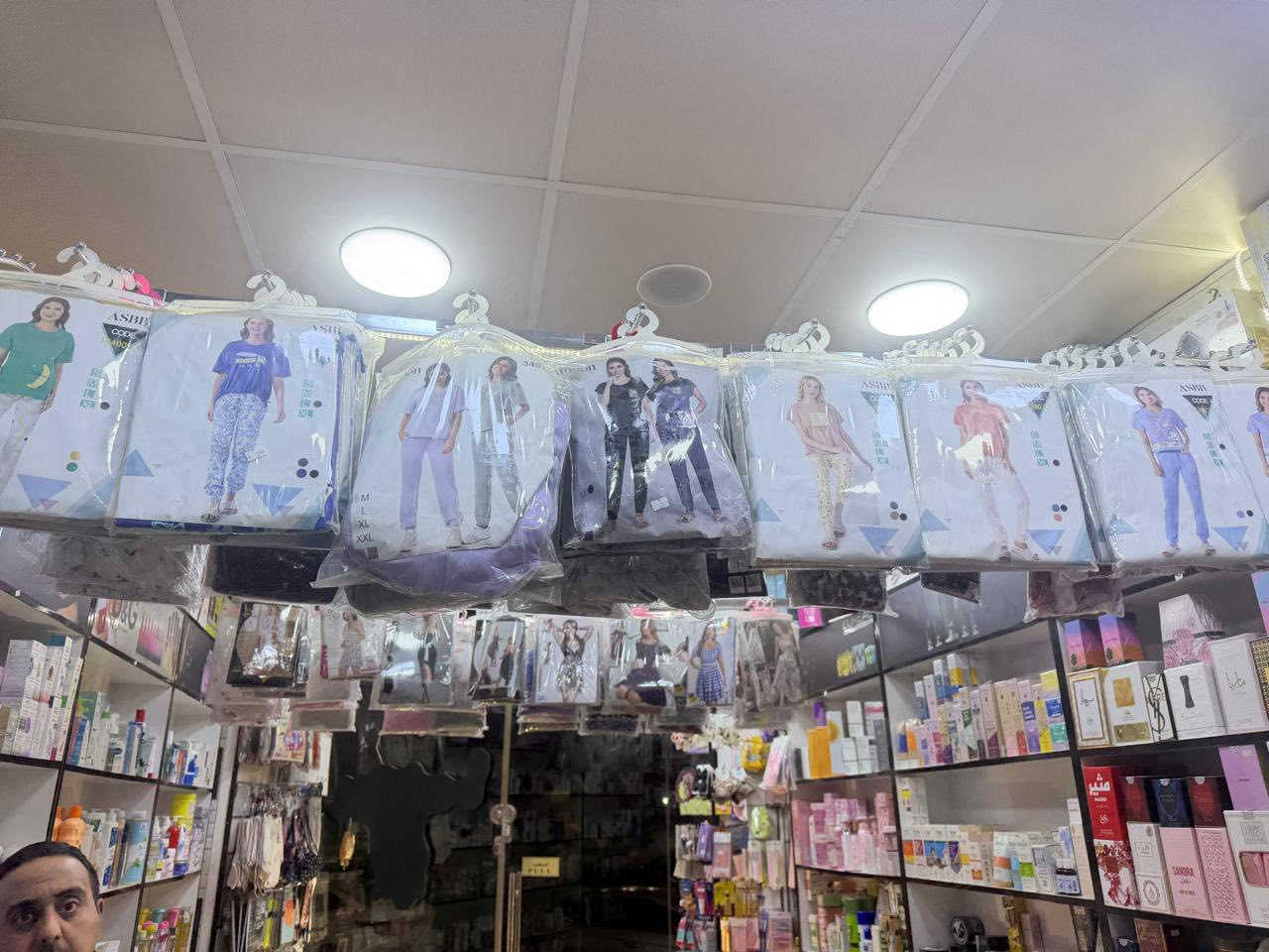 بوتيك كامل للبيع
لعدم التفرغ
وايجار المحل 400 الف 
او بيع البضاعة فقط
البضاعة متنوعه 
( ملابس / مكياج / عطور / اجهزه كهربائيه تخص الصالونات )
اغلب البضاعه براندات اصليه قيمة البضاعه الموجوده بسعر الشراء حالياً ب 27 مليون  
ضمن نظام المحاسبي المستخدم بالبوتيك
 ( برنامج البيان )
ابيع مستعجل بسعر مناسب جداً 
تريد تجرد ماعندي اي مشكلة 
الرجاء  عدم التعليق السبلي 
والسعر الي طالبه حالياً للجاد بالشراء بي خير من الله 
للي يريد يستفاد 
وبالعافيه عليه 
عنواني بغداد الرصافة
للأستفسار الاتصال على الرقم 
***********
