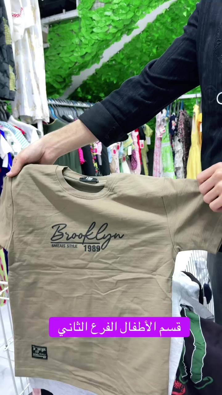 قسم الأطفال الفرع الثاني 🍁

العنوان بابل الحصوه خلف جامع أسامه بن زيد شارع المفروشات داخل مجمع الريتاج


**إذا كنت صاحب هذا الإعلان وتريد حذفه لأي سبب، رجاءا أرسل رسالة إلى الدعم الفني**