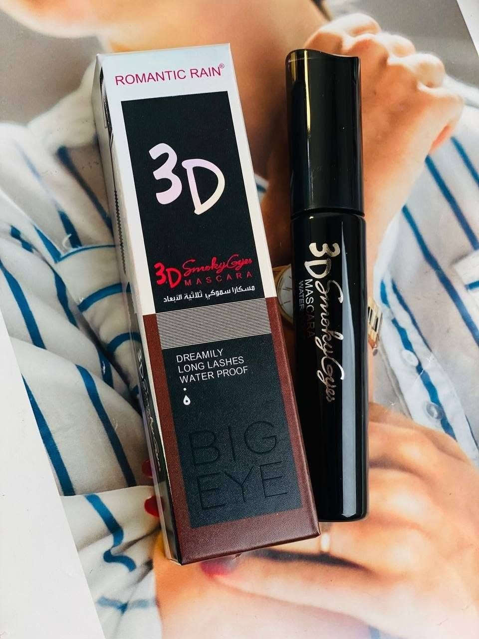 مسكاره 3D الاصلية💯
📍حجمها كبير و تكفي فتره طويله
و فرشتها تجنن .
📍تكثف الرموش من اول مره 
حجمها كبير و شعيراتها دقيقه تبدي من اصغر الرموش 
📍و سوادها فاحم و تناسب العيون الحساسه 
و تنغسل بسهوله بدون متصيرون دب الباندا 
📍وبيهه كولاجين وكرياتين حتى 
طول الرموش وتحافظ عليهم
#الاصلي 💯
سعر الدرزن 
يوجد لدينا توصيل الجميع محافظات العراق✔️✔️


**إذا كنت صاحب هذا الإعلان وتريد حذفه لأي سبب، رجاءا أرسل رسالة إلى الدعم الفني**