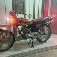 موتور • خمسة كير • محرك شرط