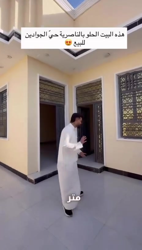 اللهم صلي على محمد وال محمد بيت لبيع جاهز من كلشي وحالين 
فارغ يحتوي على سبالت عدد 2 و ماطور وتانكي وكيزر ومغاسل ومنضومت نت كامله *********** حي الجوادين النزله الثانيه قريب الشارع
