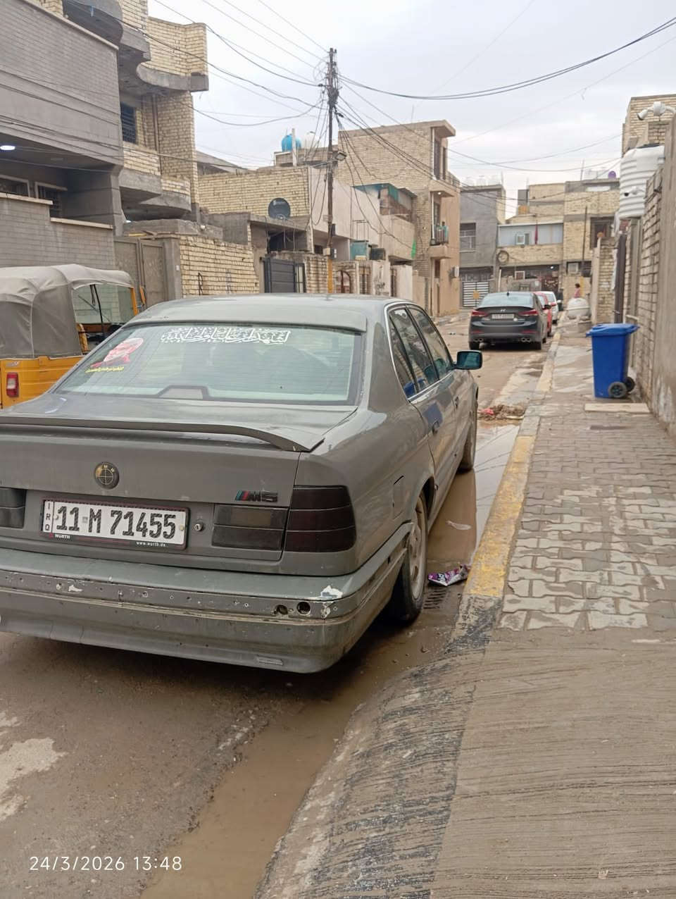 السلام عليكم بي ام للبيع***********
