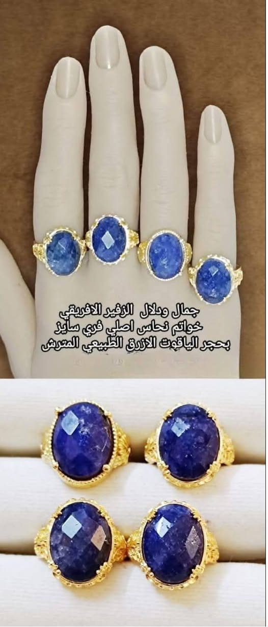 ‎احجار كريمه‎ البصرة, العراق


**إذا كنت صاحب هذا الإعلان وتريد حذفه لأي سبب، رجاءا أرسل رسالة إلى الدعم الفني**