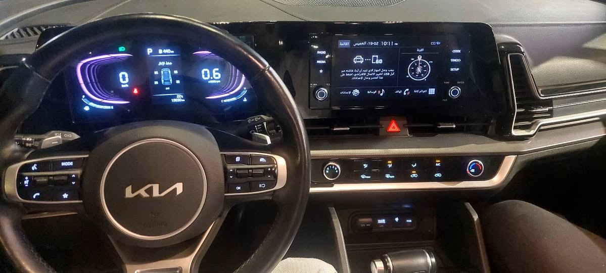 كيا اسبورتج ابلاك ادشن
الدواخل اسود + اخضر
موديل 2025
ماشيه 19000
وارد خليجي السياره مكفوله من كولشي 
مكينه 2000 دوش 
رقم ميسان بسمي 
السعر 233$
اي استفسار . راسلني 
***********
