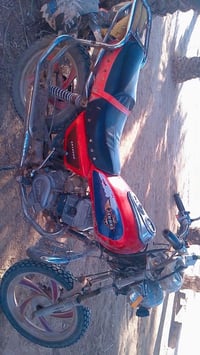 موطور جني • باتري ناقصة • ديالى الخالص