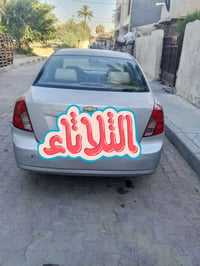 افيو • ٢٠٠٧ • رقم كربلاء