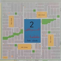قطع اراضي للبيع • قطع طابو صرف • ارض للبيع 100 متر • ارض حي الموظفين •...