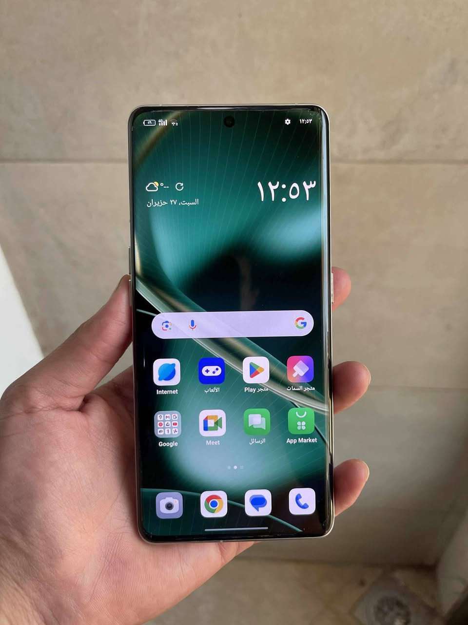 السلام عليكم
اوبو فايند اكس 6 برو
Oppo find x6 pro 
ذاكره 512 رام 16+12 
بطاريه 99 
ملحقات فقط كارتون و 3 كفرات 
الجهاز نسخه صينيه مثبت عليها روم عالمي النظافه مثل ماموضح بالصور مكفول وخالي من اي عطل السعر 610 وبي مجال مكاني بغداد شارع فلسطين


**إذا كنت صاحب هذا الإعلان وتريد حذفه لأي سبب، رجاءا أرسل رسالة إلى الدعم الفني**