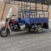 ستوتا ٢٠١٣ • أوراق كاملة • خان بني سعد ديالى