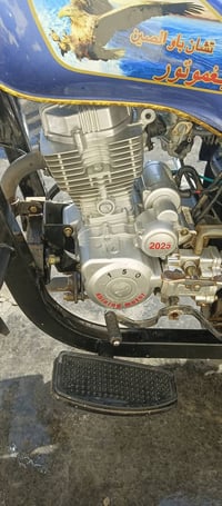 ستوته • موديل ٢٠٢٥ • اوراق اصولية