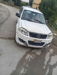 بيكم سكاي • ٢٠١٣ • جسر ديالى