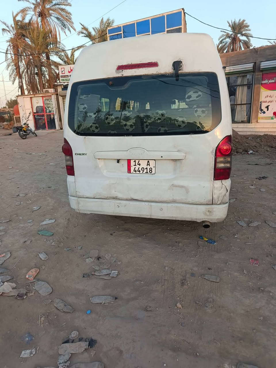 سلام عليكم اخوان. شيري 2012مكينه كاز بنكو ثري صارلي سبوع من شديدها بيه حصت كاز بكل محافضات العراق مضومه سبلت ثلج كهربائيات كلها شغالهرقم انكليزي سنويه ل2028 مالكه جيراني مامطلوبه ولا ربع بيها ضربت بجم جهت السايق ودحجات بصيطه بصفاح تخم تاير حداديه وصط مكينه وكير واكسن مكفولت بيع او مراوس فتون جنبي ناصي انطي فرق قصاد اي ستفسار اتصل *********** مامتواجد علا الفيس مكان سياره سماوه
