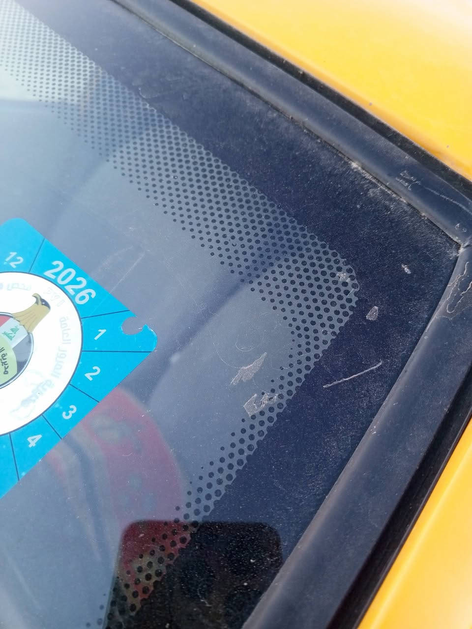 سايبه2023 للبيع والمراوس رقم قادسيه انكليزي مكفوله  كير مكينة شواصي تبريد هزة جديد 2026  والسعر 68وبيه مجال  ومكاني الحمزة الشرقي


**إذا كنت صاحب هذا الإعلان وتريد حذفه لأي سبب، رجاءا أرسل رسالة إلى الدعم الفني**