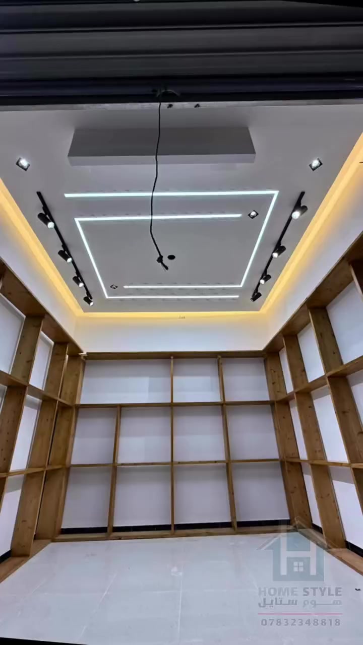 هوم ستايل للديكور 
***********
