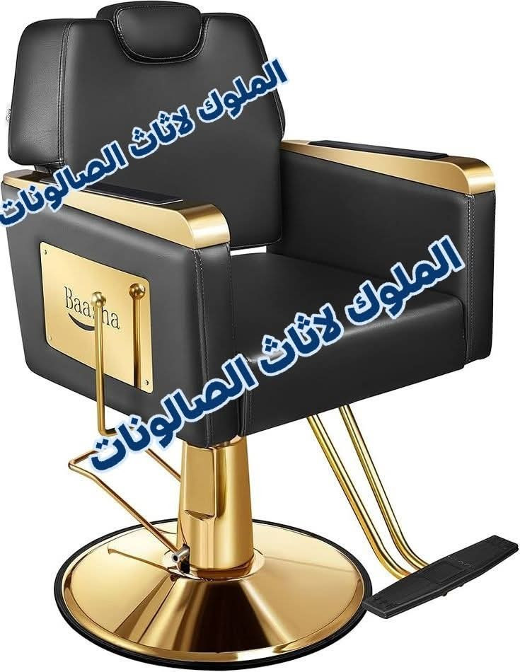 كراسي حلاقه


**إذا كنت صاحب هذا الإعلان وتريد حذفه لأي سبب، رجاءا أرسل رسالة إلى الدعم الفني**