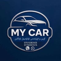 🚗 سەیارەکەت بە خێراترین کات بفرۆشە لە سەرتاسەری کوردستان و عێراق! 🗺️ پ...