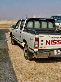 نيسان 13 مكفول كفاله عامه للاستفسار 07833216252