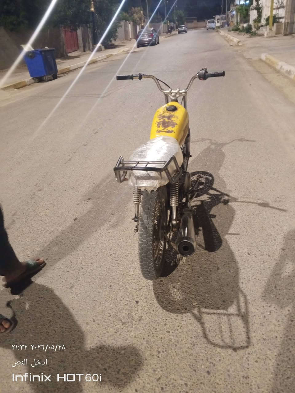 سلام عليكم اربعه كير مديل 20بليته ورقم شاصي موجودات كلك مكفوله....ولفات وبستم جدد ارشه احمد شهاب..... دراجة خير من الله بيع أو مراوس سعر 250وبيها مجال المكان كربلاء العطيشي الحسينيه الرقم ***********

