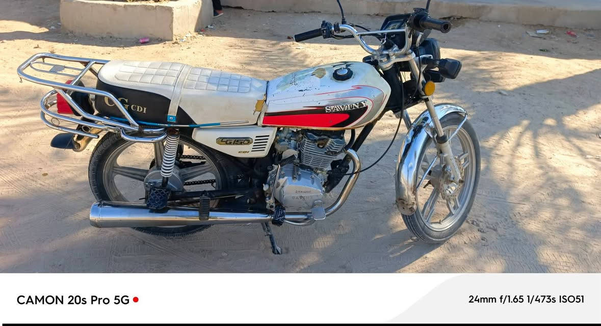 دراجه للبيع سعر 450 بيه مجال ماموجود بس واتساب رقم و مخابره هذه رقم ***********
