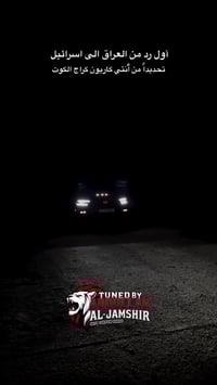 تفريغ اكزوز • برمجه • الكوت