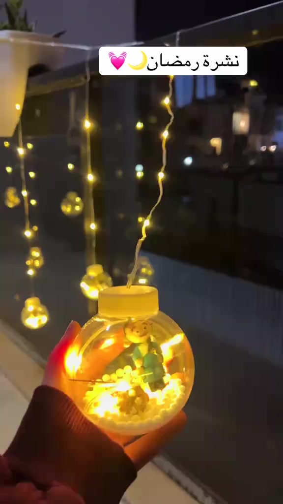 نشرات رمضان 💥🚨📣موجوده في انشائية الكرم سايدين مجمع الزيتون


**إذا كنت صاحب هذا الإعلان وتريد حذفه لأي سبب، رجاءا أرسل رسالة إلى الدعم الفني**