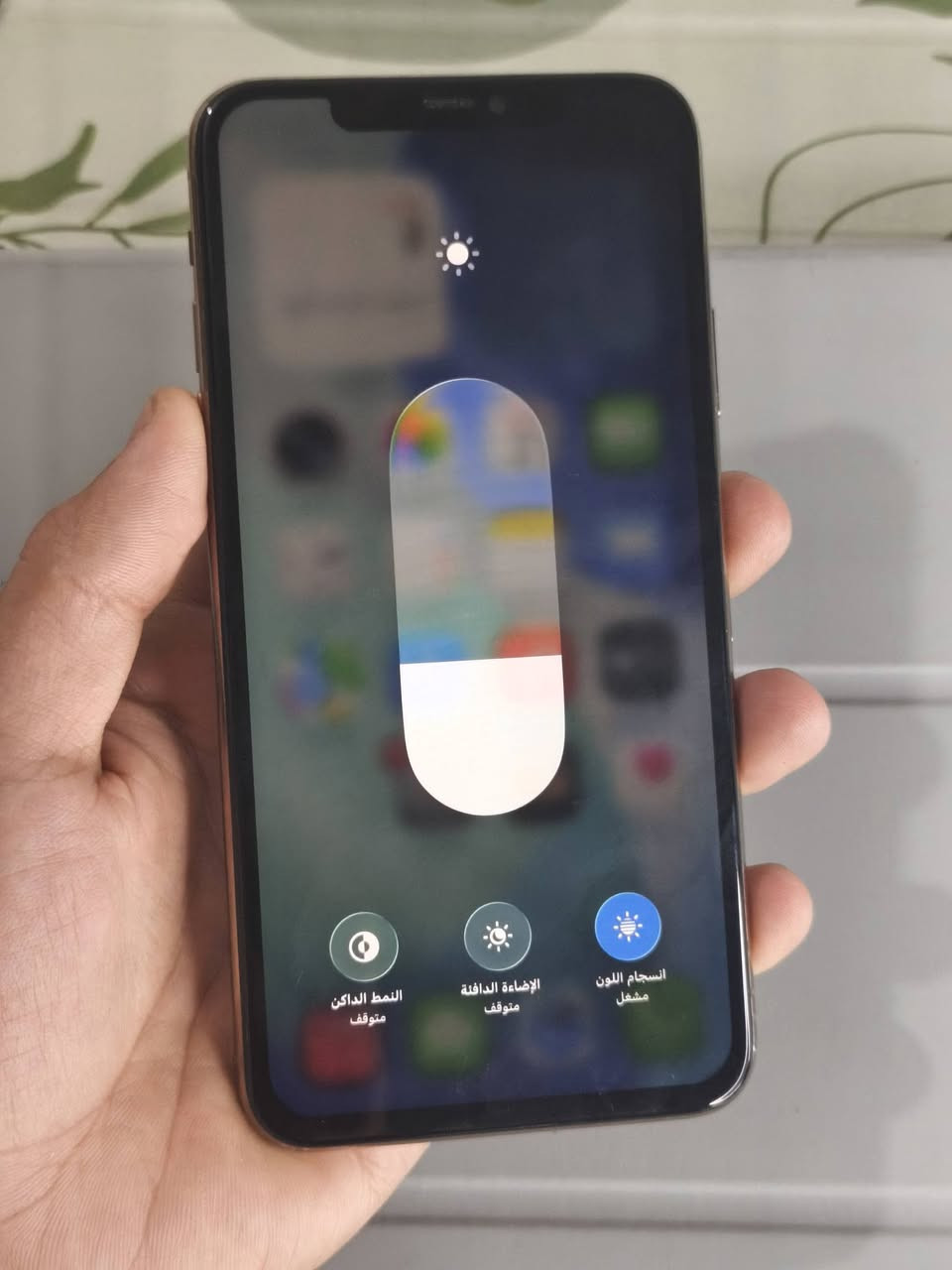 للبيع جهاز ايفون 11 برو ماكس
📱 الذاكرة: 256GB
⚡ الجهاز  مكفول كفاله 
مستبدل شاشه فقط شرط اصليه من ابل 
 بطاريه 75 
السعر 290 الاف وبي مجال

📍 العنوان: البصره – الحيانيه
📞 للاستفسار: ***********

يوجد توصيل
