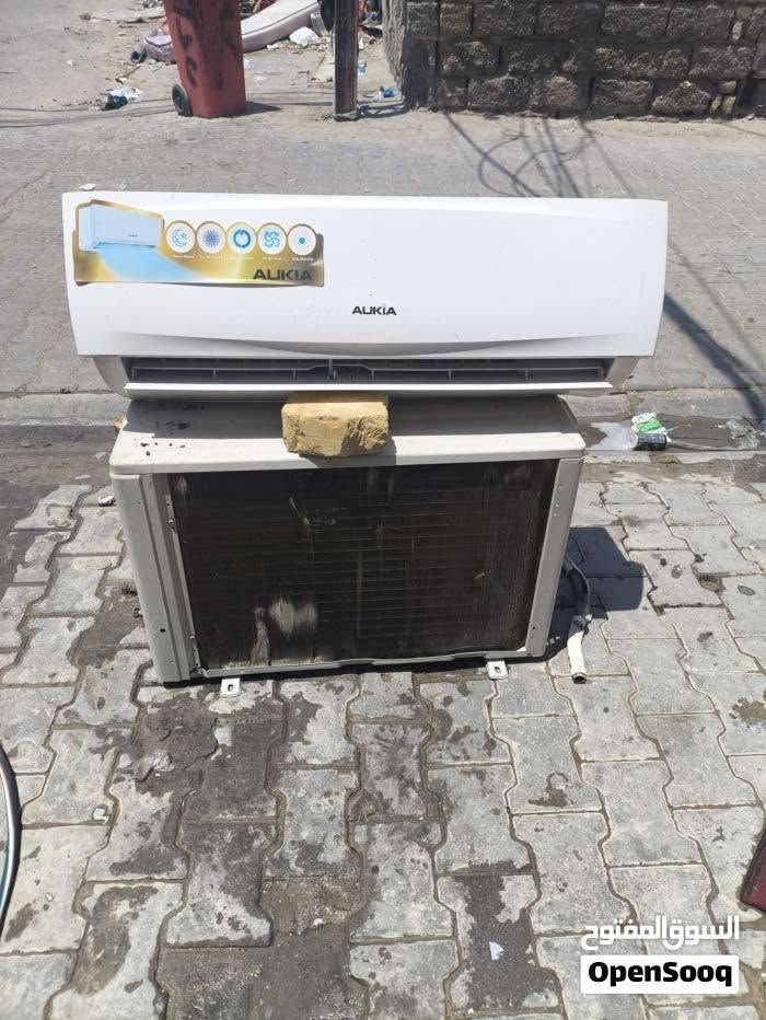 سبلت طن ونص بي اليك بل قطعا داخليه لو بل بواري مكاني البصره العشار كامل ويا بواري


**إذا كنت صاحب هذا الإعلان وتريد حذفه لأي سبب، رجاءا أرسل رسالة إلى الدعم الفني**