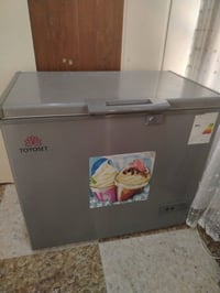 مجمدة • للبيع • اتصال