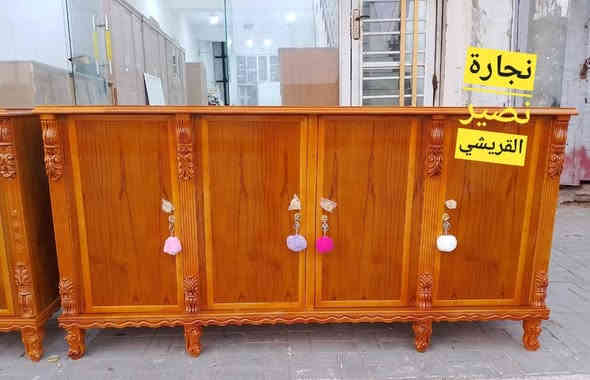 نجارة نصير القريشي للأثاث 
🪶بوفيات تزكام درجه اولى ٥ملم صاج 🪶طبيعي ضمان ٥سنوات 🔨
🪶العنوان /كوت حي الجهاد شارع النجارين معرض نصير القريشي ابو ضياء للإستفسار***********☎️
