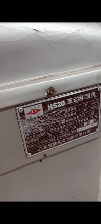 حجانة لولبي  ٨ كيلو عتا ١٠ كيلو كربايي سنكل جدر يفتر 07504139518 واتسا...