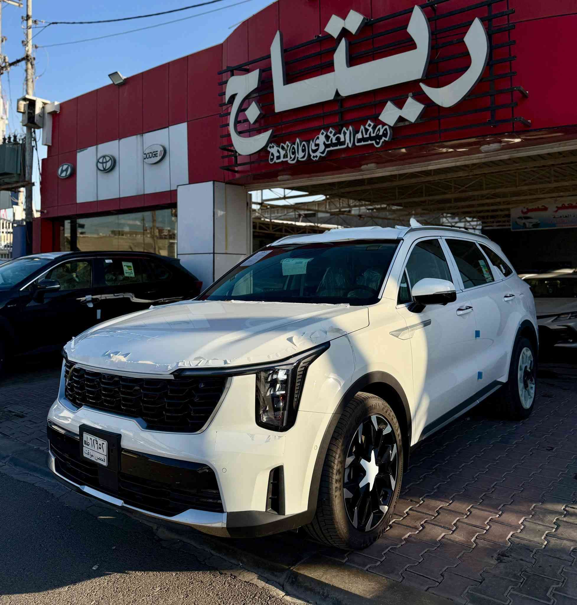 � عرض حصري – كيا سورنتو 2025

سيارة عائلية فخمة تجمع بين القوة، الراحة، والتكنولوجيا الحديثة 👑

🚘 Kia Sorento – غير مستخدمة (زيرو)
📅 موديل 2025
🛡️ ضمان 5 سنوات أو 100,000 كم
🎁 4 تبديلات دهن مجانية

✨ المواصفات:
📸 5 كاميرات رؤية محيطية
📽️ داتا شو (عرض على الزجاج الأمامي)
🚗 تتقدم بالريموت
🛞 ويل قياس 20 إنج
🔘 صندوك كهرباء
💡 إنارة داخلية فاخرة

📄 مرقم بغداد – هزة كاملة
🪪 سنوية باسم المشتري مباشرة

📍 العنوان: بغداد – معارض البياع / الشارع الرئيسي

📞 للاستفسار اتصال أو واتساب:
***********
***********

⚡ سيارة جاهزة للتسليم الفوري… لا تفوّت الفرصة
