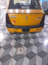 رينو 2010لوكان رقم انكليزي تحويل مباشر بغداد مصفرة هيئة وخط سنوي جديد ...