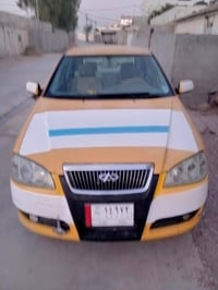 شيرين • ٢٠٠٩ • خانقين