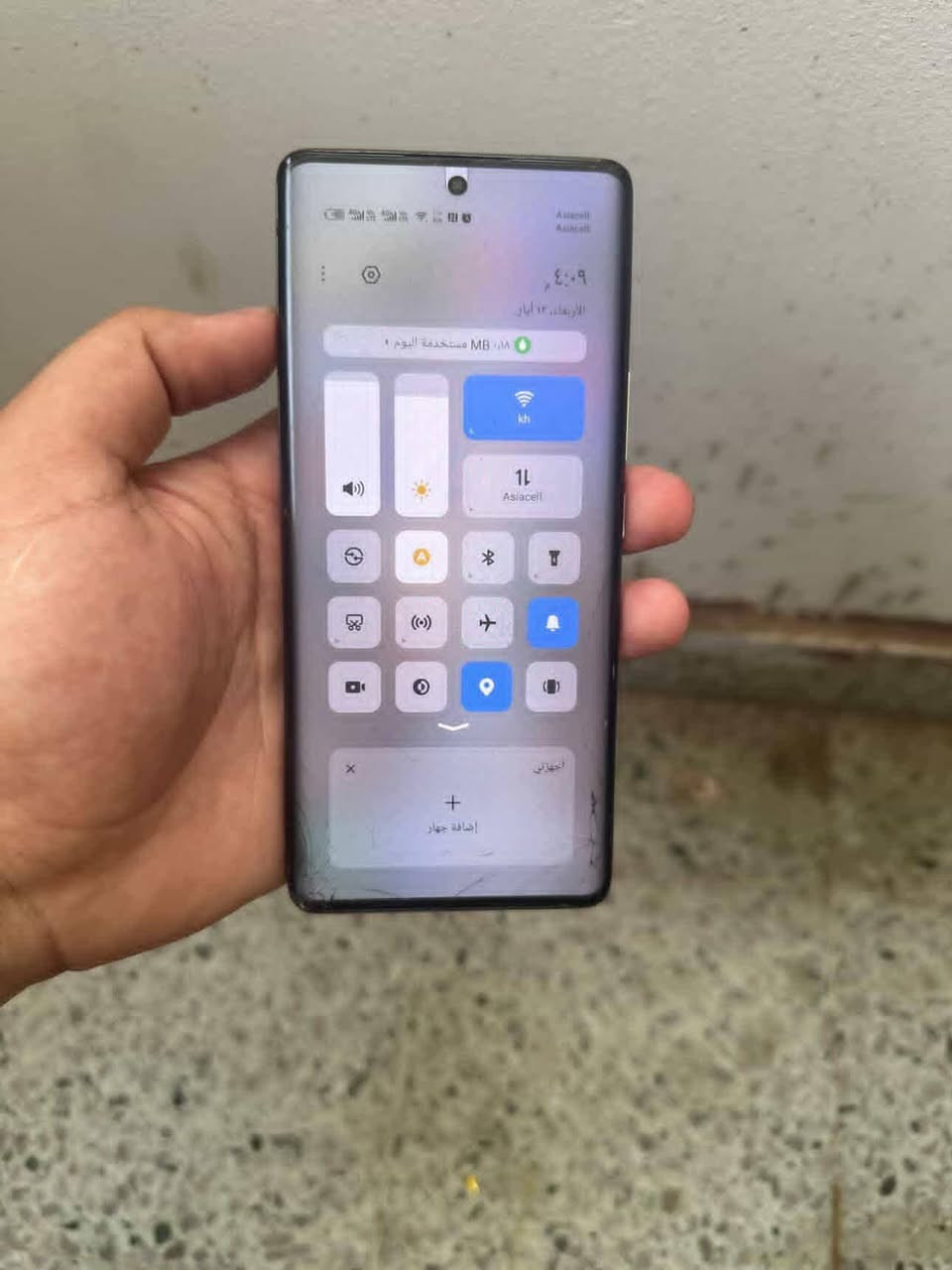 السلام عليكم  متاح
للبيع انفنكس زيرو 30 g5 ✅
ذاكره 256✅
العشوائيه 24
بطاريه5000✅
⚠️ جهاز بي فطر بل كلاسه شرط ممثر على المس نهائي
جهاز فول سلاسه وتصال ونترنيت وبطاريه قويه كلش  خالي من مشاكل كله شغال 
 💸سعره مناسب(🔥)
 الاستفسار اتصل *********** او مراسله خاص مفتوح
