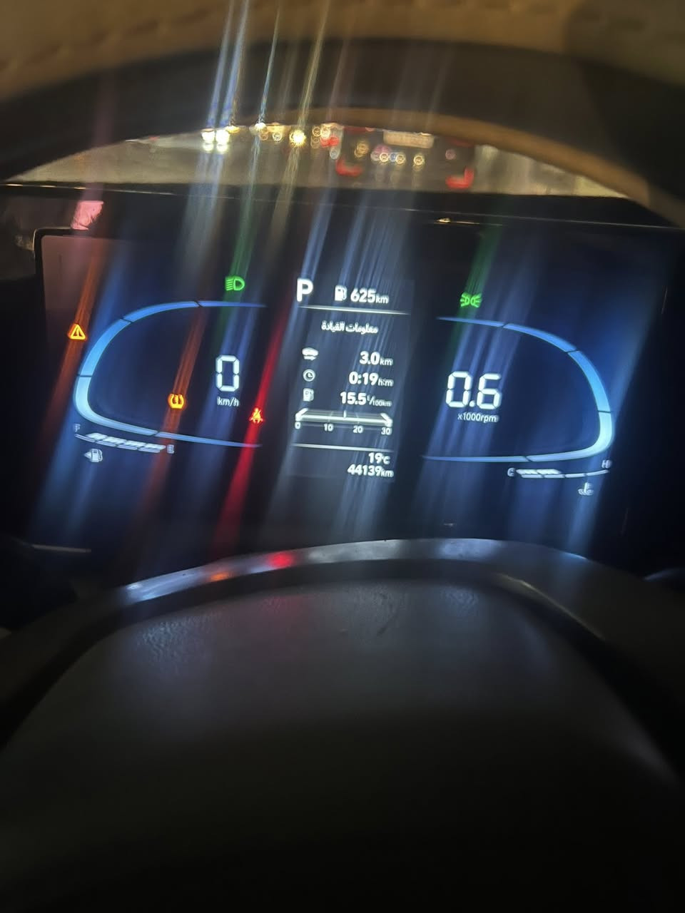 السلام عليكم سياراه البيع اكسنت. مديل ٢٠٢٤ سياراه كفاله عامه مكاني البياع السعر ١٤٥ وبيه مجال  وهاذه رقمي ***********
