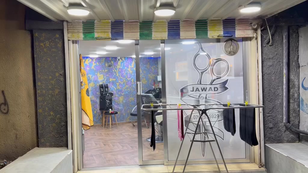 📢 إعلان بيع أغراض محل حلاقة

متوفر للبيع جميع مستلزمات محل حلاقة بحالة ممتازة، تشمل:
✂️ كراسي حلاقة
🪞 مرايا
💈 ماكينات حلاقة وأدوات كاملة
🪑 أثاث وتجهيزات المحل

الأغراض نظيفة وجاهزة للاستخدام مباشرة، مناسبة لفتح مشروع جديد أو تطوير محل قائم.

📍 الموقع: [أربد البارحه]
📞 للتواصل: 07 9253 5929]

السعر قابل للتفاوض للجادين.


**إذا كنت صاحب هذا الإعلان وتريد حذفه لأي سبب، رجاءا أرسل رسالة إلى الدعم الفني**