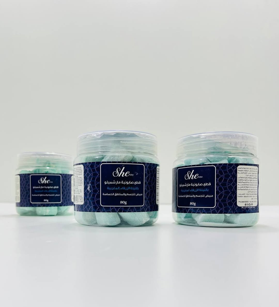 قطع صابونية مارشميلو She One بالنيلة الزرقاء المغربية 💙💙
مبيض للجسم والمناطق الحساسة 🙈


**إذا كنت صاحب هذا الإعلان وتريد حذفه لأي سبب، رجاءا أرسل رسالة إلى الدعم الفني**