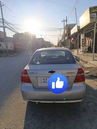 افيوه للبيع 2008 الاتصال على الرقم 07730408404 بي واتساب