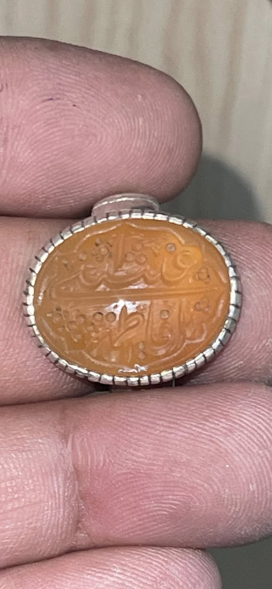 يمانيه تحفه صياغه وحجر
للبيع ***********
