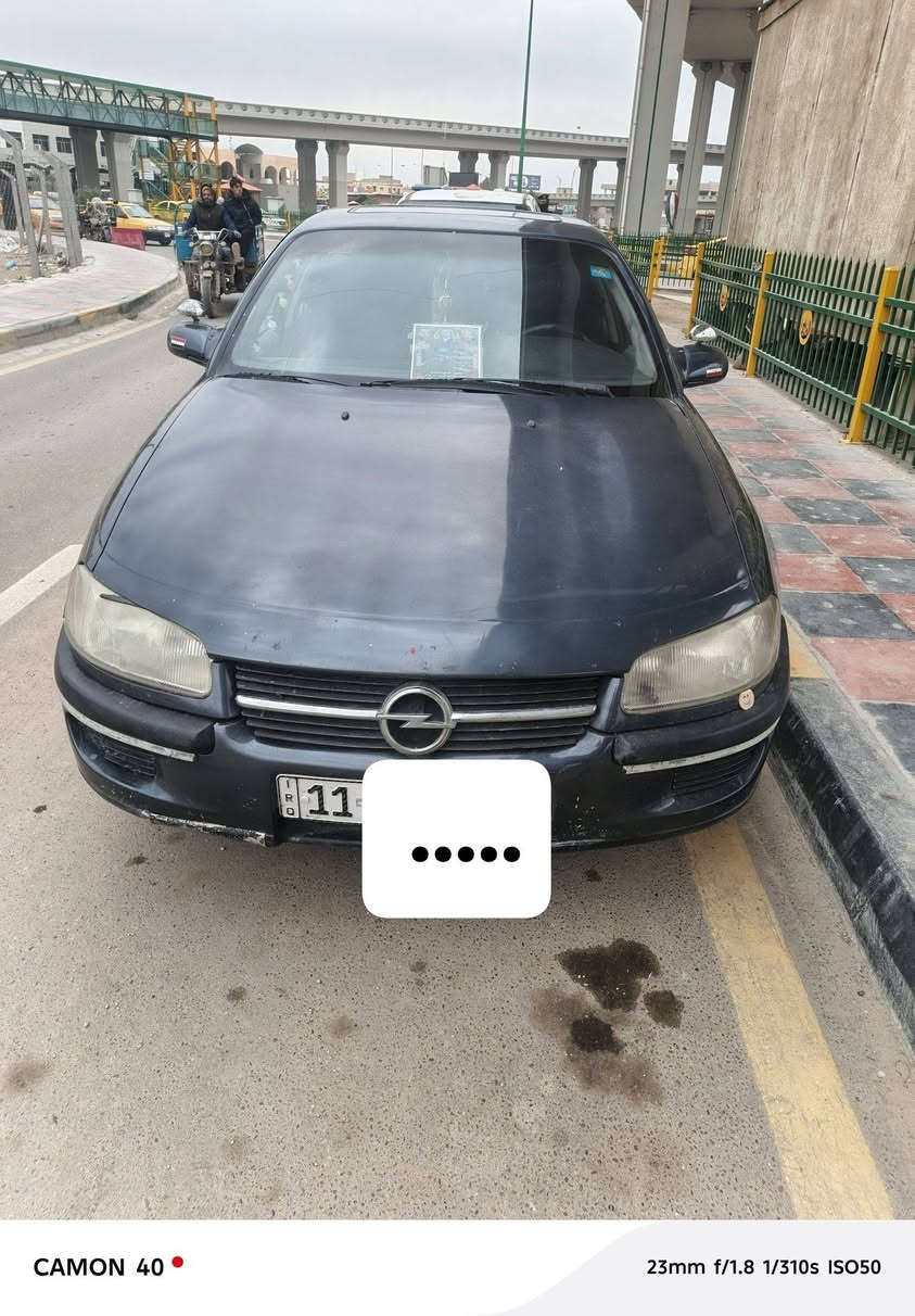 السلام عليكم
أوبل بزون موديل 1994 بسمي تحويل ثاني يوم سنويه جديده رقمه بغداد دولي مصبوغة جماليه فقط محرك ألفين بلادي كير عادي حداديه كهربائيات شغاله 
السعر 47 وبيه مجال 
الاستفسار على هذا الرقم 
***********
